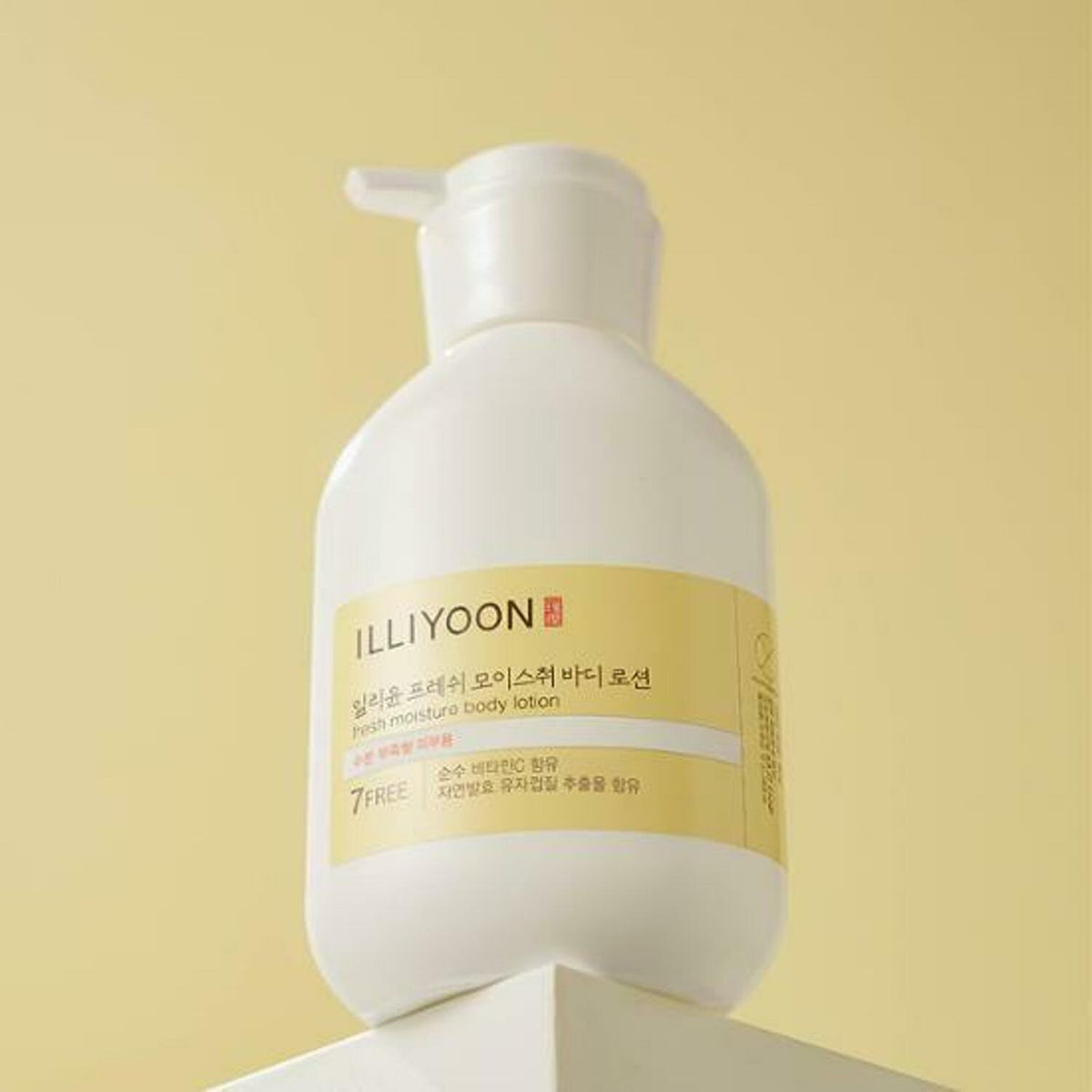Fresh Moisture Body Lotion 350ml