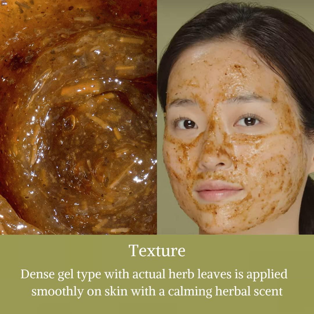 [ImFrom] Mugwort Mask 110g